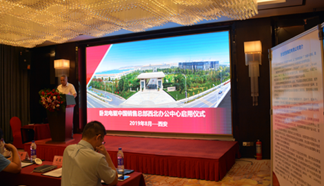 1567738559405746C43C.png 3.png