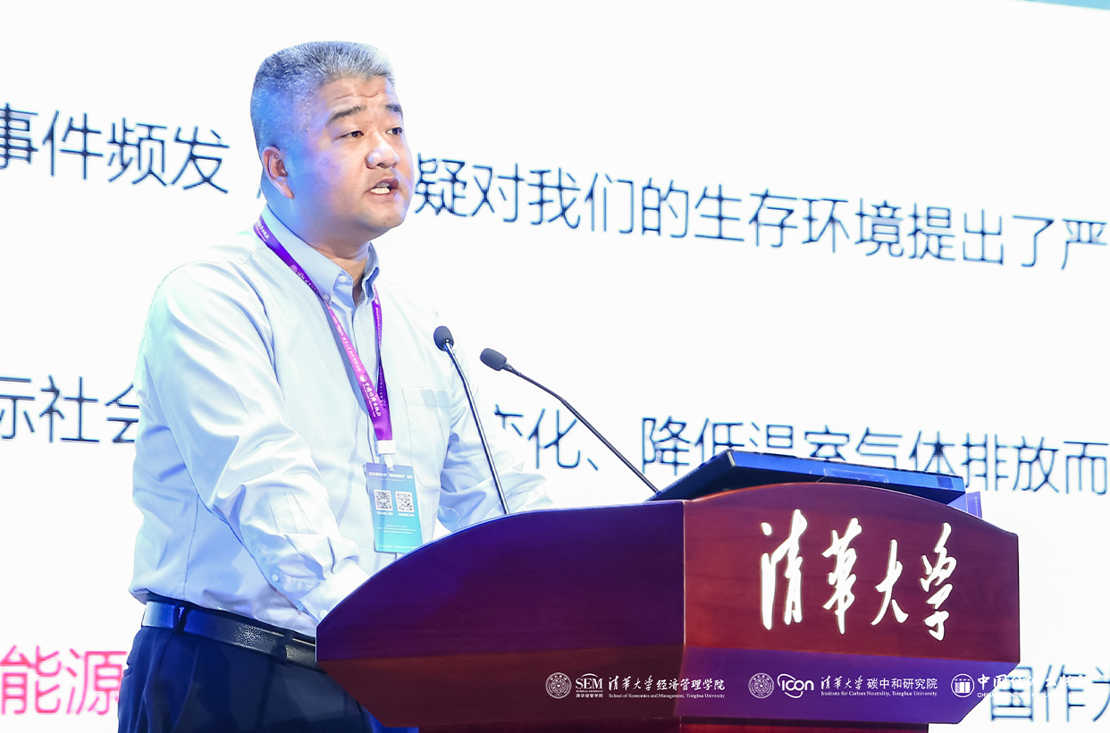 1705988028203687D977.jpg 图2.jpg